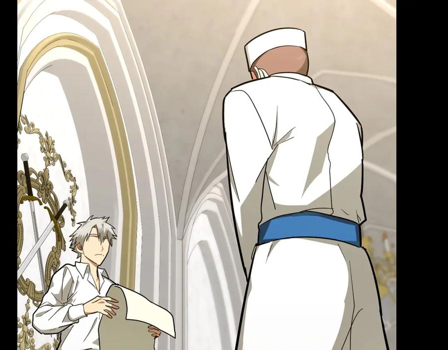 圣子是什么狗屁，这是现代医学的力量 - 第45话 新的圣女 - 第18张图