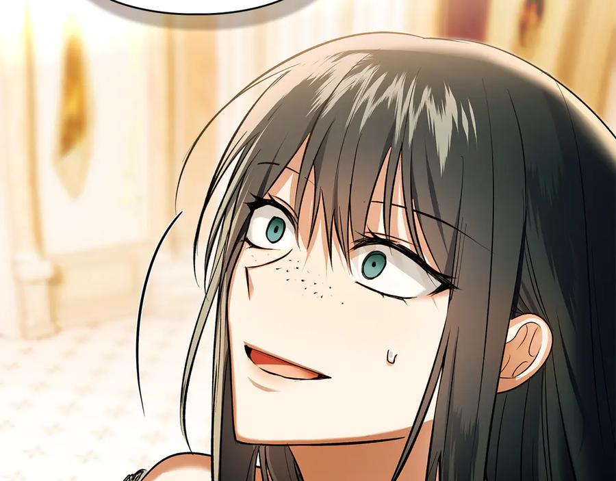 《我才是真正的家主》第46话 谎言被戳破 第152页