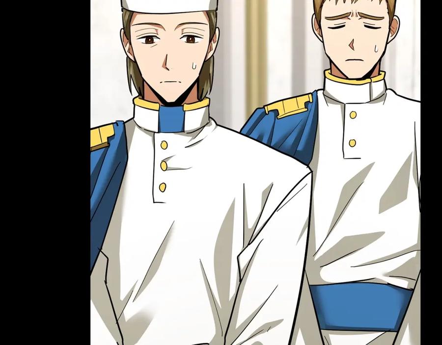 圣子是什么狗屁，这是现代医学的力量 - 第45话 新的圣女 - 第14张图