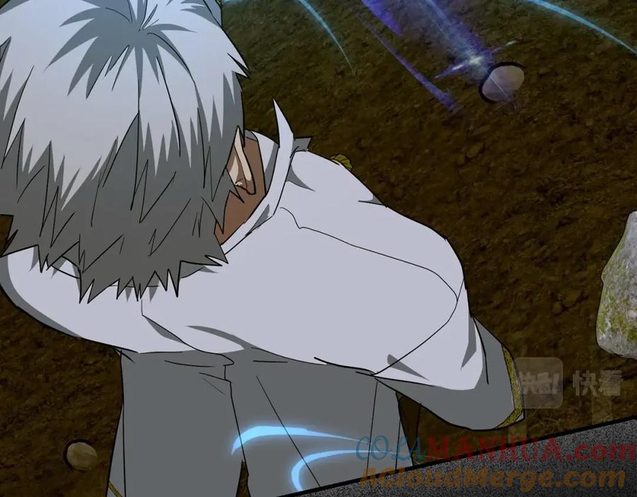 圣子是什么狗屁，这是现代医学的力量 - 第45话 新的圣女 - 第109张图