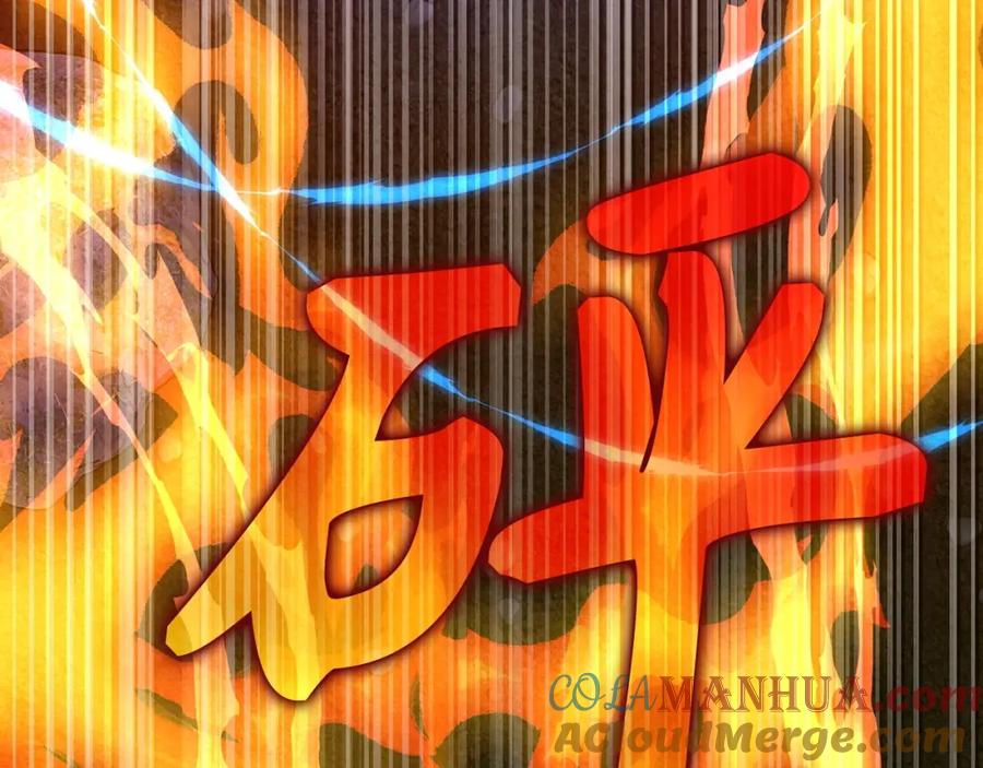 圣子是什么狗屁，这是现代医学的力量 - 第45话 新的圣女 - 第61张图