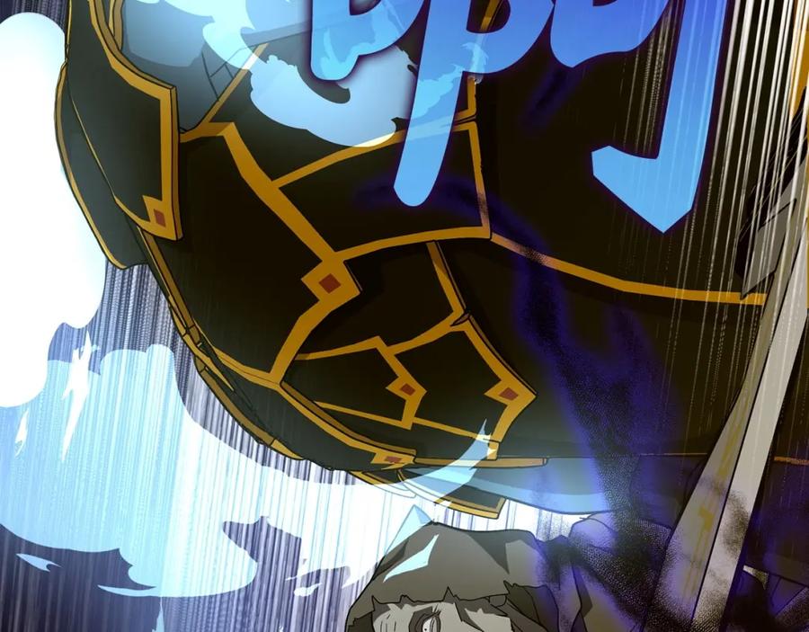 圣子是什么狗屁，这是现代医学的力量 - 第45话 新的圣女 - 第87张图