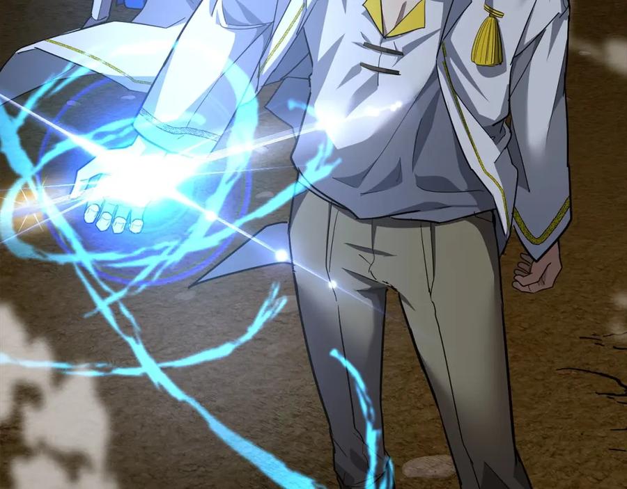 圣子是什么狗屁，这是现代医学的力量 - 第45话 新的圣女 - 第23张图