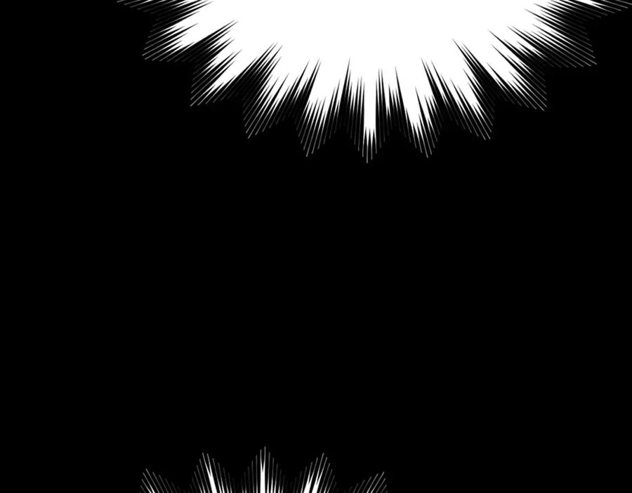 圣子是什么狗屁，这是现代医学的力量 - 第45话 新的圣女 - 第16张图