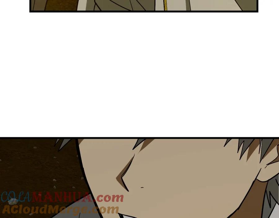 圣子是什么狗屁，这是现代医学的力量 - 第45话 新的圣女 - 第93张图