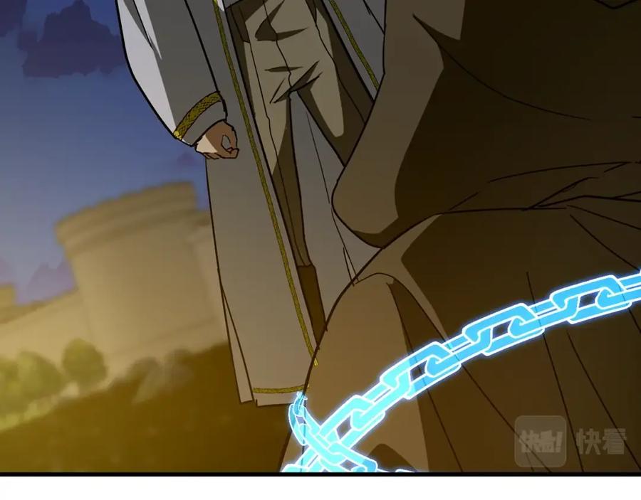 圣子是什么狗屁，这是现代医学的力量 - 第45话 新的圣女 - 第132张图