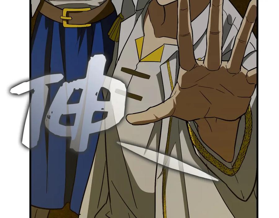 圣子是什么狗屁，这是现代医学的力量 - 第45话 新的圣女 - 第92张图