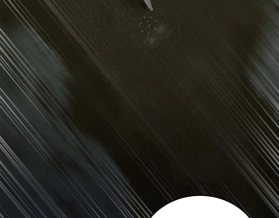 圣子是什么狗屁，这是现代医学的力量 - 第45话 新的圣女 - 第8张图