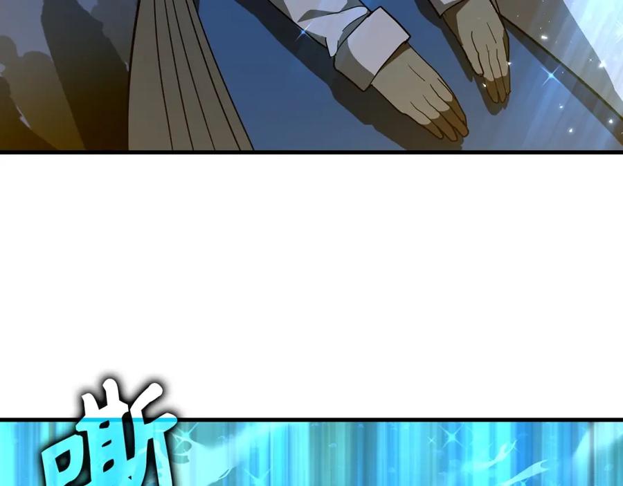 圣子是什么狗屁，这是现代医学的力量 - 第45话 新的圣女 - 第147张图