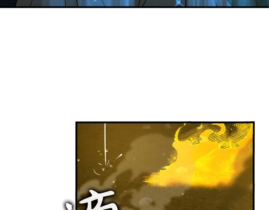 圣子是什么狗屁，这是现代医学的力量 - 第45话 新的圣女 - 第150张图