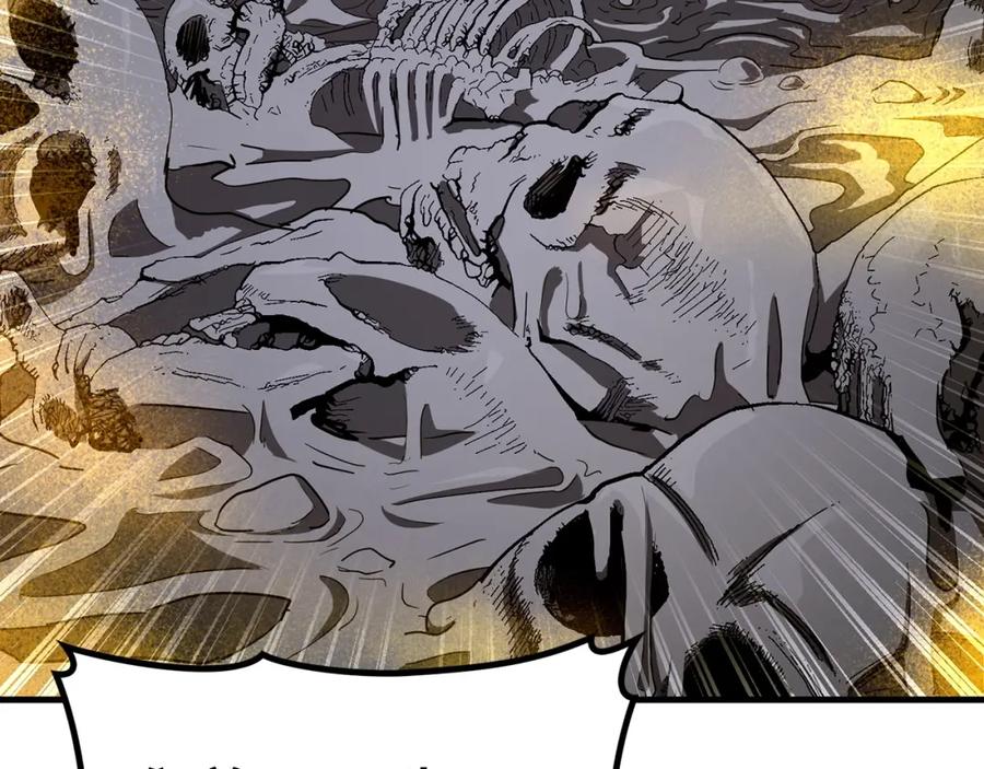 圣子是什么狗屁，这是现代医学的力量 - 第45话 新的圣女 - 第40张图