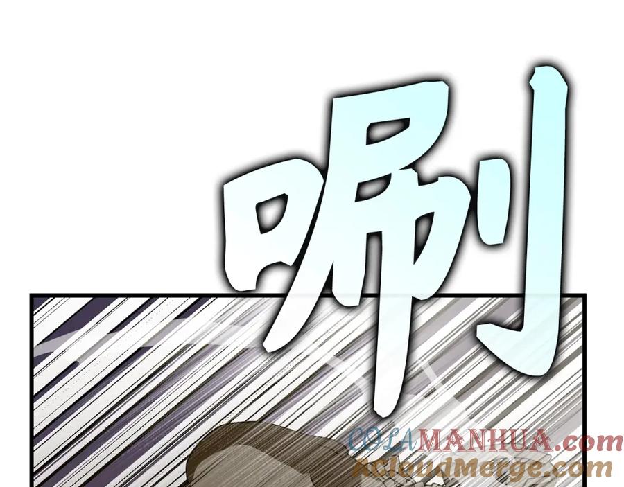 圣子是什么狗屁，这是现代医学的力量 - 第45话 新的圣女 - 第193张图