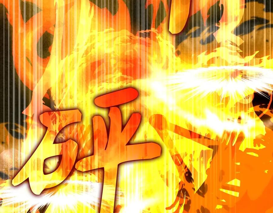 圣子是什么狗屁，这是现代医学的力量 - 第45话 新的圣女 - 第62张图