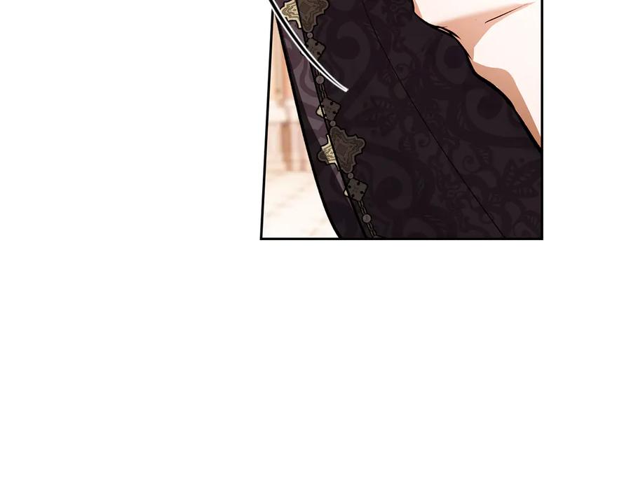 《我才是真正的家主》第46话 谎言被戳破 第167页