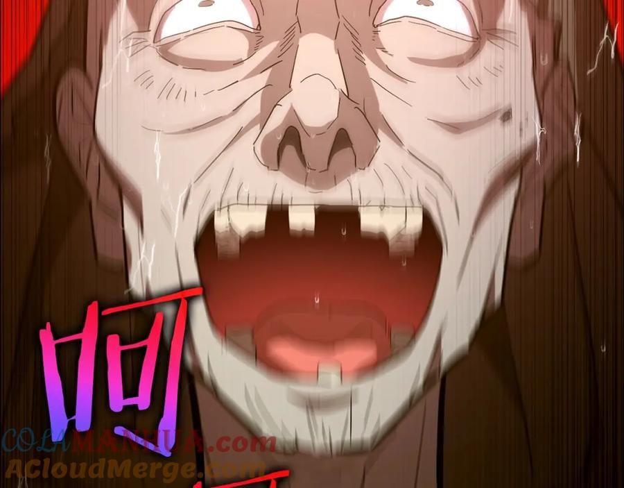 圣子是什么狗屁，这是现代医学的力量 - 第45话 新的圣女 - 第173张图