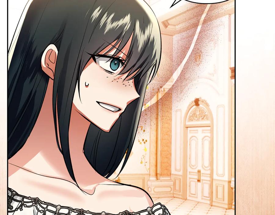 《我才是真正的家主》第46话 谎言被戳破 第54页
