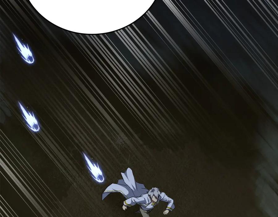 圣子是什么狗屁，这是现代医学的力量 - 第45话 新的圣女 - 第7张图