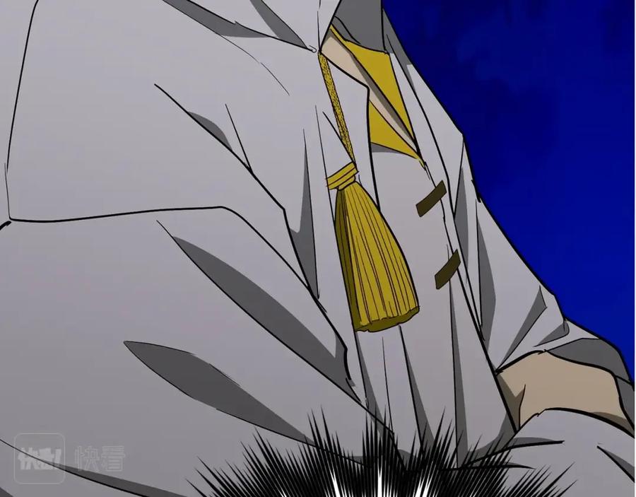 圣子是什么狗屁，这是现代医学的力量 - 第45话 新的圣女 - 第44张图