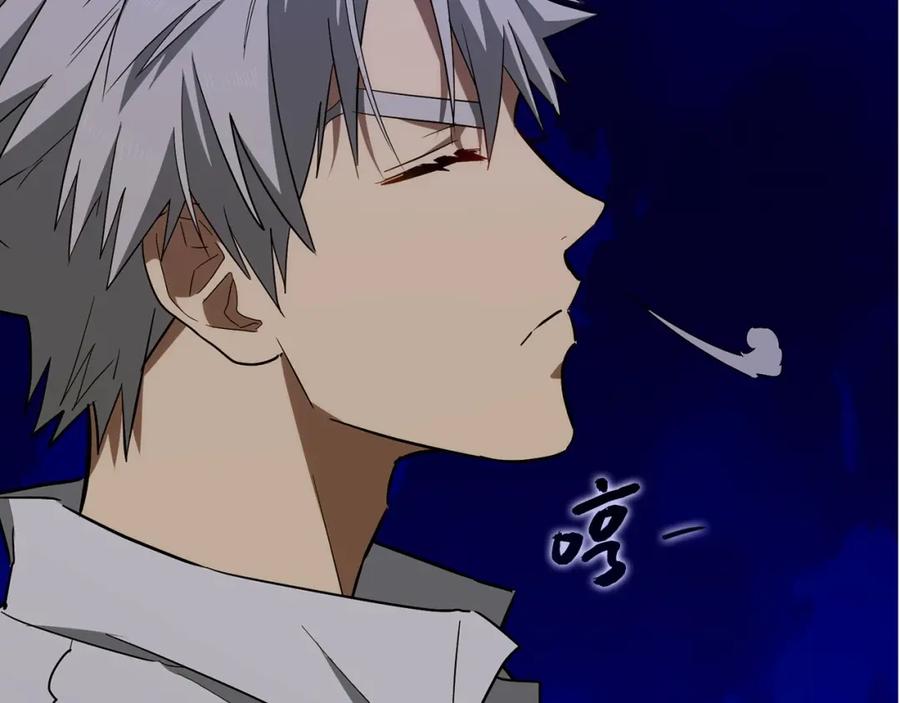 圣子是什么狗屁，这是现代医学的力量 - 第45话 新的圣女 - 第43张图