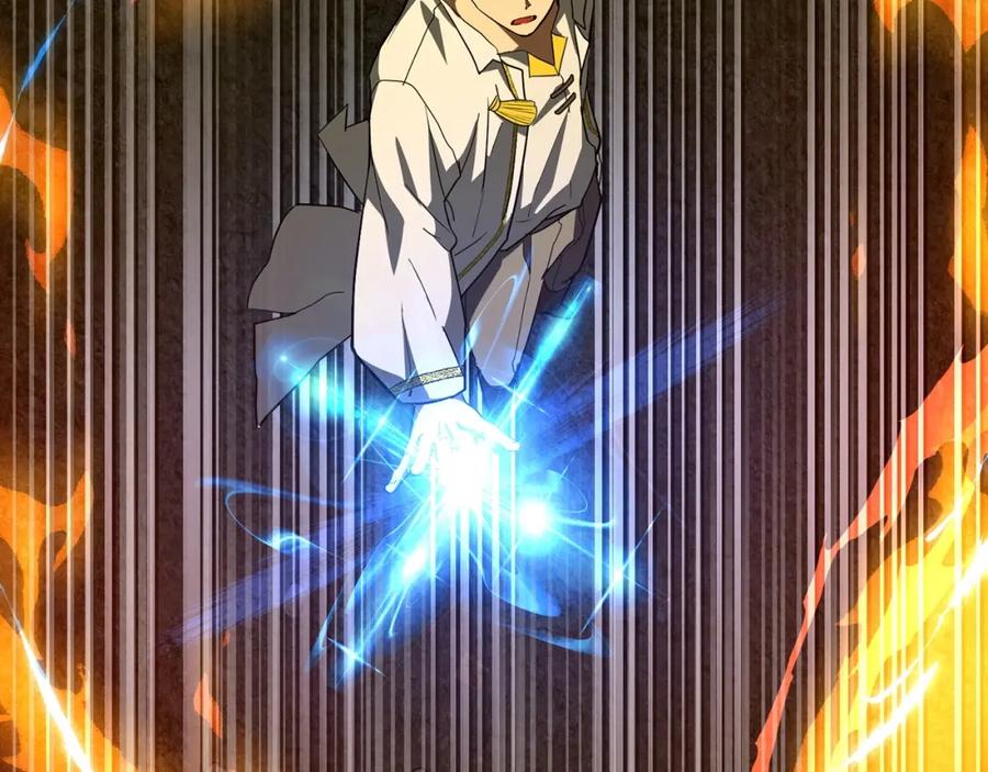 圣子是什么狗屁，这是现代医学的力量 - 第45话 新的圣女 - 第60张图