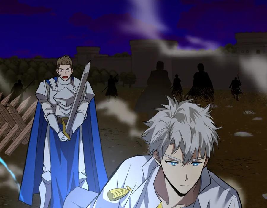 圣子是什么狗屁，这是现代医学的力量 - 第45话 新的圣女 - 第22张图