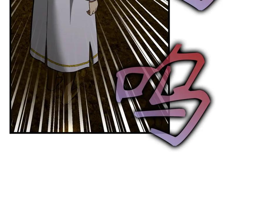 圣子是什么狗屁，这是现代医学的力量 - 第45话 新的圣女 - 第48张图