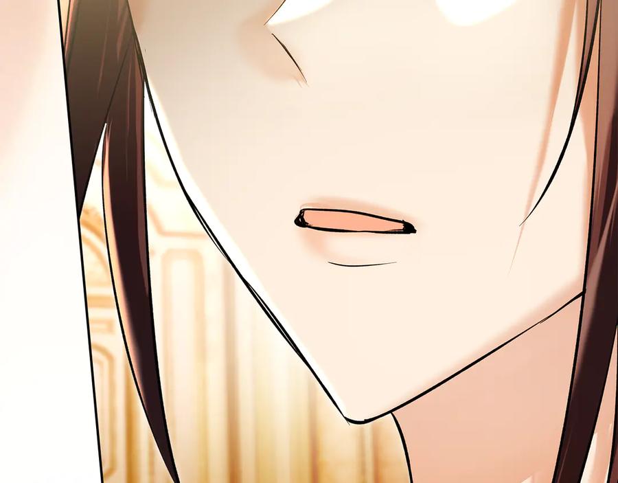 《我才是真正的家主》第46话 谎言被戳破 第74页