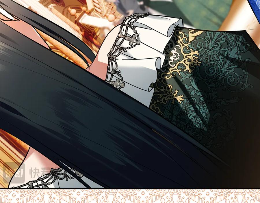 《我才是真正的家主》第46话 谎言被戳破 第52页
