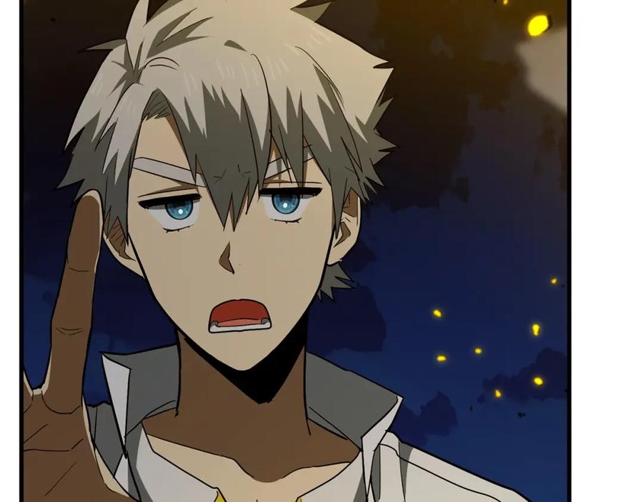 圣子是什么狗屁，这是现代医学的力量 - 第45话 新的圣女 - 第75张图