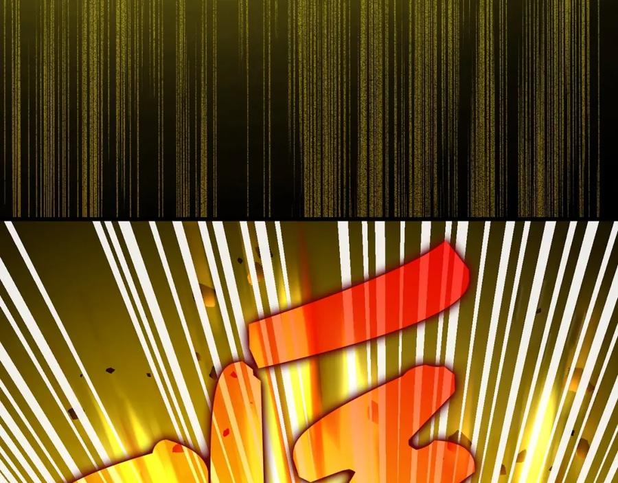 圣子是什么狗屁，这是现代医学的力量 - 第45话 新的圣女 - 第67张图