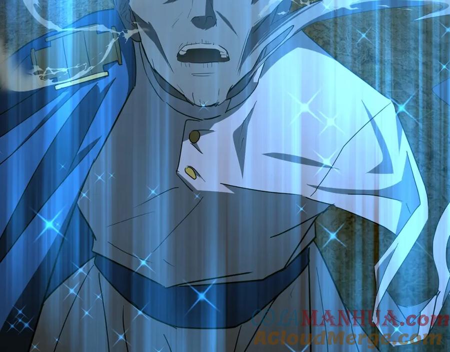 圣子是什么狗屁，这是现代医学的力量 - 第45话 新的圣女 - 第149张图