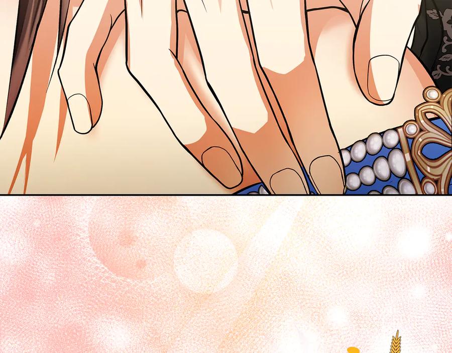 《我才是真正的家主》第46话 谎言被戳破 第91页