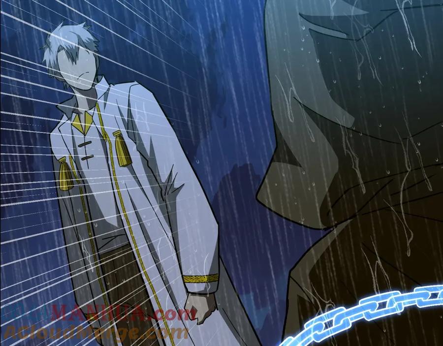 圣子是什么狗屁，这是现代医学的力量 - 第45话 新的圣女 - 第165张图