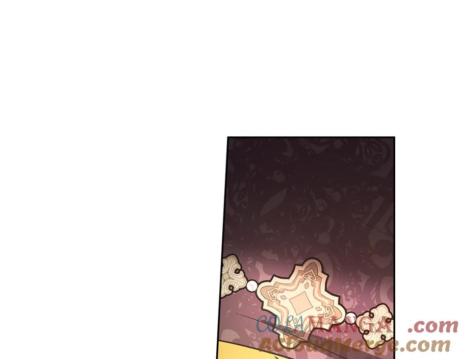 《我才是真正的家主》第46话 谎言被戳破 第165页