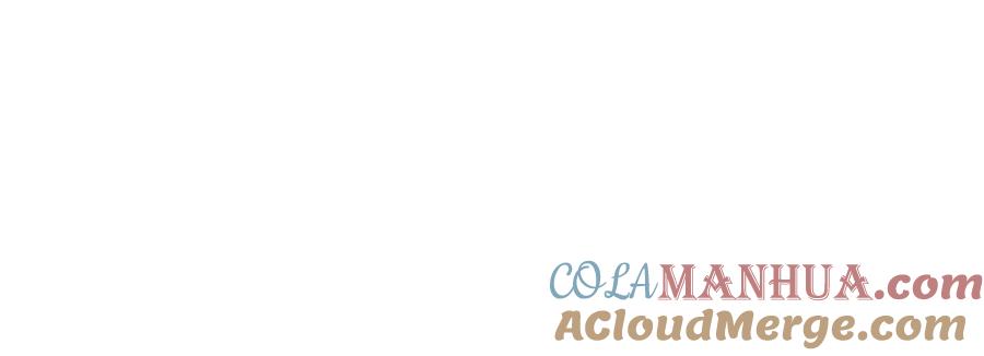 圣子是什么狗屁，这是现代医学的力量 - 第45话 新的圣女 - 第77张图