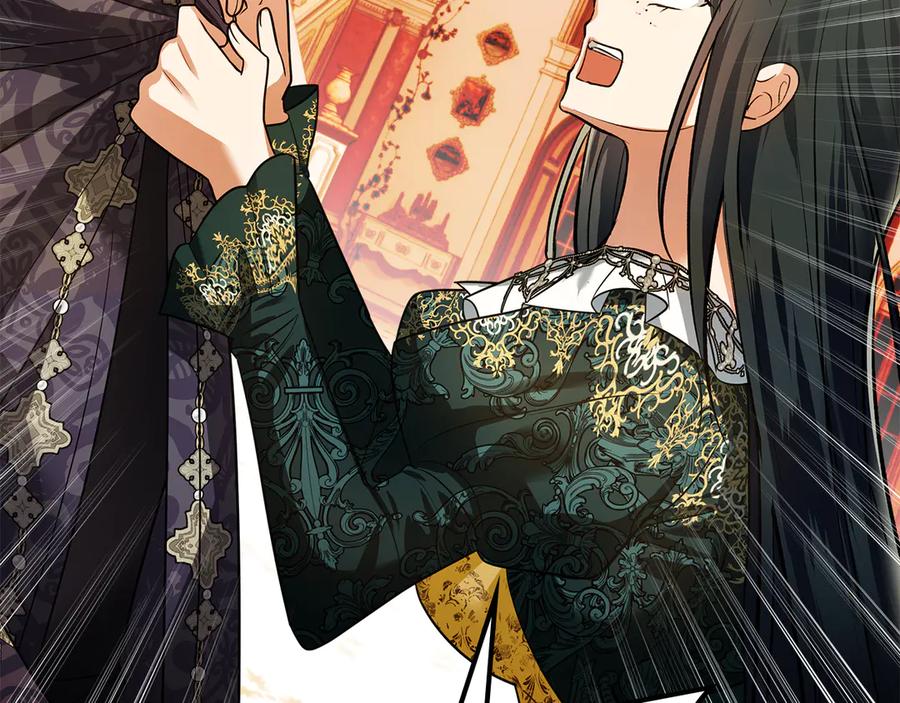 《我才是真正的家主》第46话 谎言被戳破 第143页