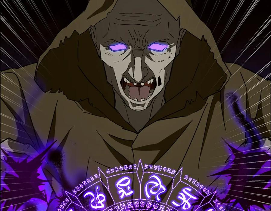 圣子是什么狗屁，这是现代医学的力量 - 第45话 新的圣女 - 第83张图