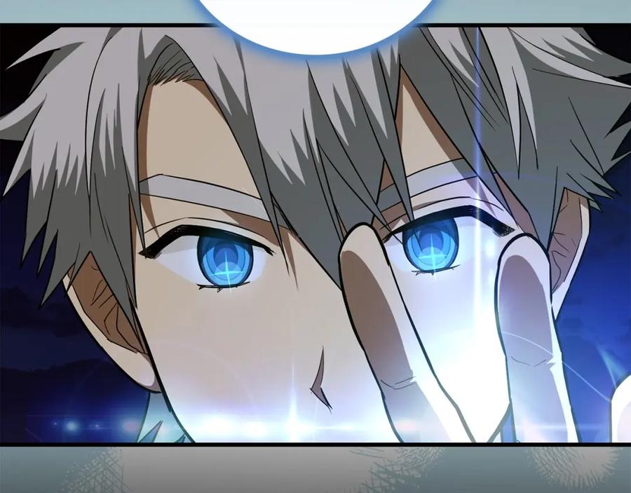 圣子是什么狗屁，这是现代医学的力量 - 第45话 新的圣女 - 第111张图