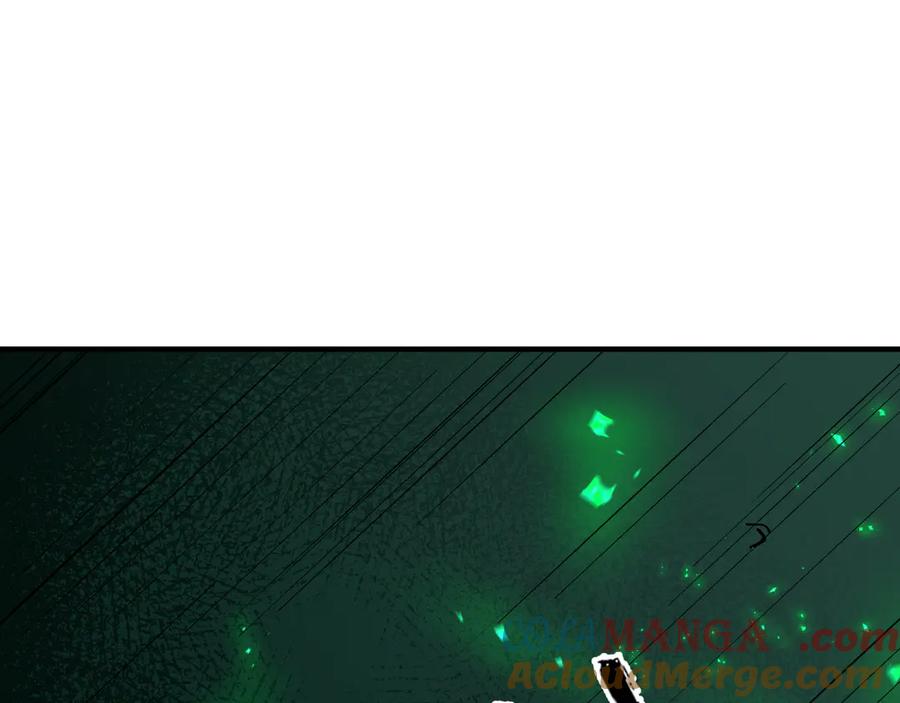 全球诡异时代 第452话 扶桑篇-三拜骷髅凉！ 第145页