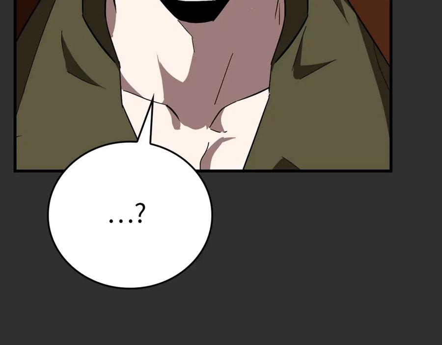 圣子是什么狗屁，这是现代医学的力量 - 第46话 麦莉之死 - 第67张图