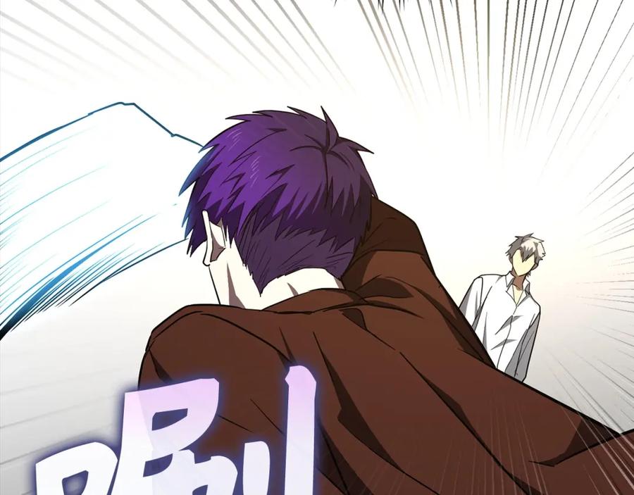 圣子是什么狗屁，这是现代医学的力量 - 第46话 麦莉之死 - 第76张图