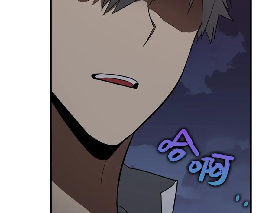 圣子是什么狗屁，这是现代医学的力量 - 第46话 麦莉之死 - 第155张图