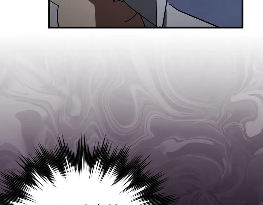 圣子是什么狗屁，这是现代医学的力量 - 第46话 麦莉之死 - 第156张图