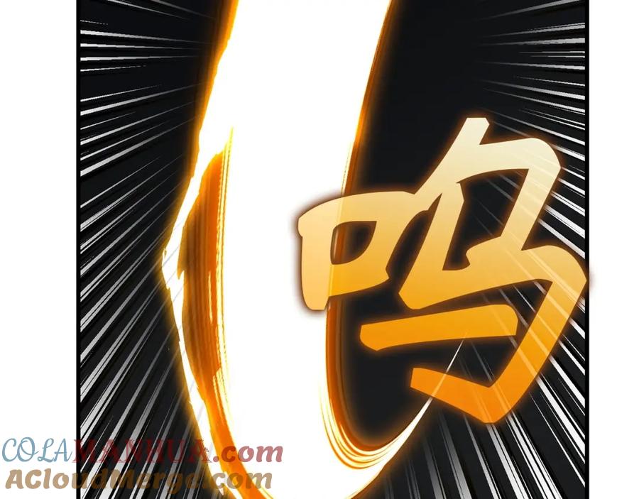 圣子是什么狗屁，这是现代医学的力量 - 第46话 麦莉之死 - 第29张图