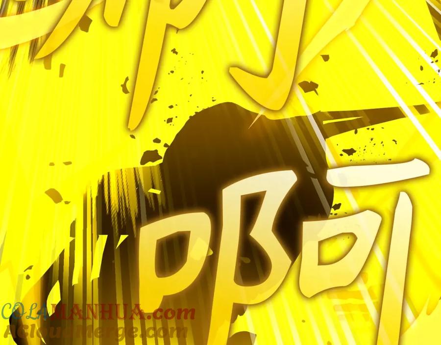 圣子是什么狗屁，这是现代医学的力量 - 第46话 麦莉之死 - 第13张图