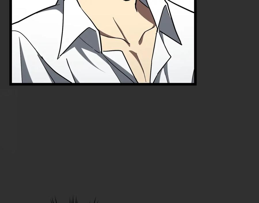 圣子是什么狗屁，这是现代医学的力量 - 第46话 麦莉之死 - 第87张图