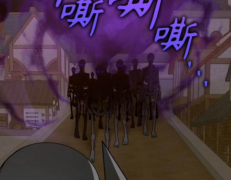 圣子是什么狗屁，这是现代医学的力量 - 第46话 麦莉之死 - 第6张图