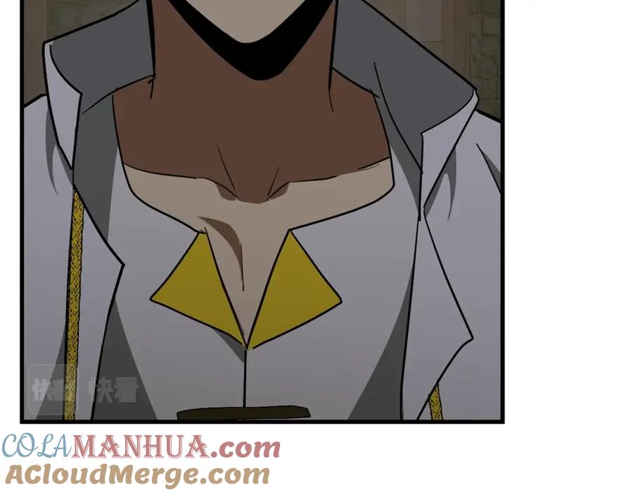 圣子是什么狗屁，这是现代医学的力量 - 第46话 麦莉之死 - 第137张图