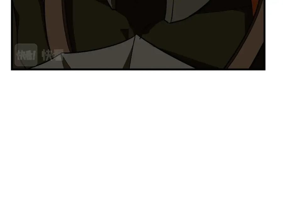 圣子是什么狗屁，这是现代医学的力量 - 第46话 麦莉之死 - 第52张图