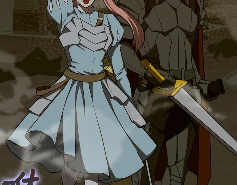 圣子是什么狗屁，这是现代医学的力量 - 第46话 麦莉之死 - 第40张图